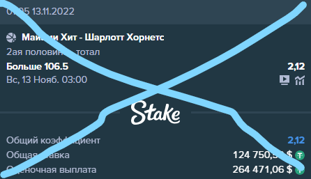 2022-11-13 12_53_58-Window.png
