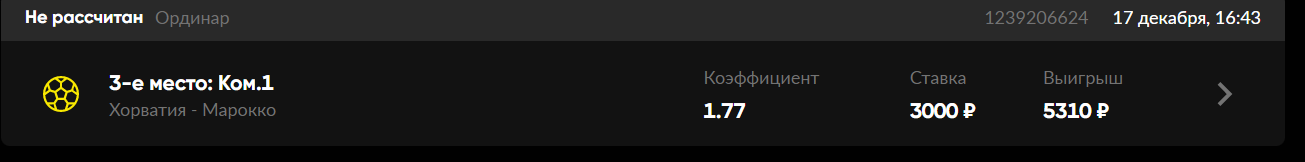 778.PNG