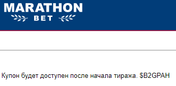 96d3e777-b53d-4d53-b388-8cd0c0e328bf-image.png