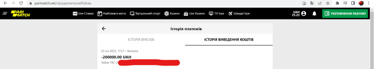 вывод_.png