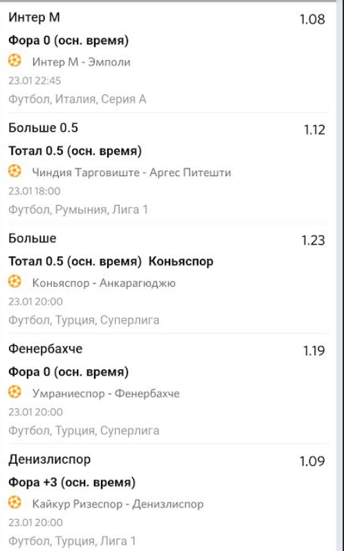 Снимок.PNG