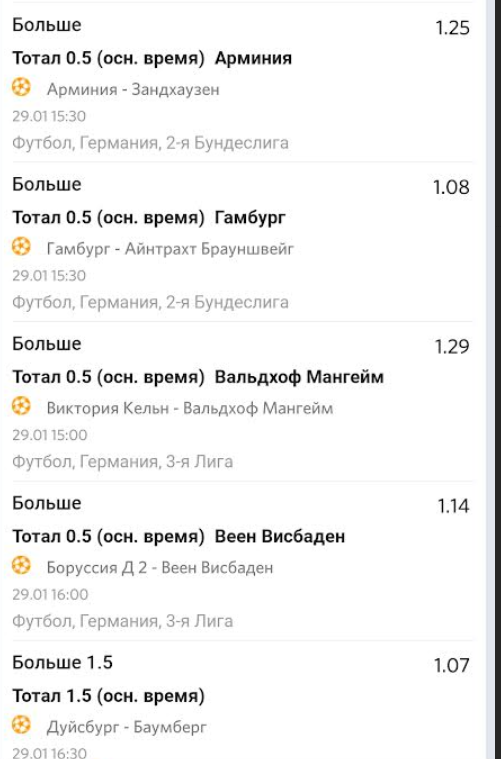 Снимок.PNG