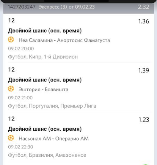Снимок.PNG