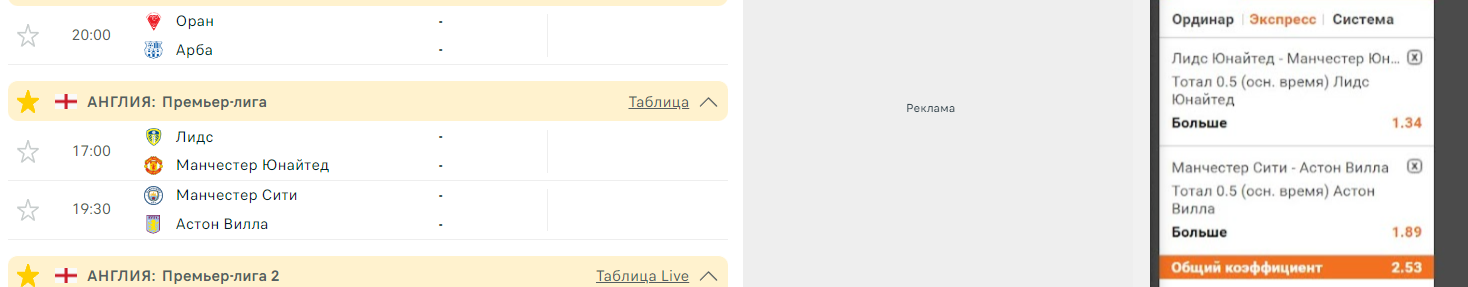 Снимок.PNG