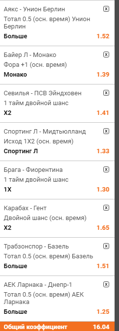 Снимок.PNG