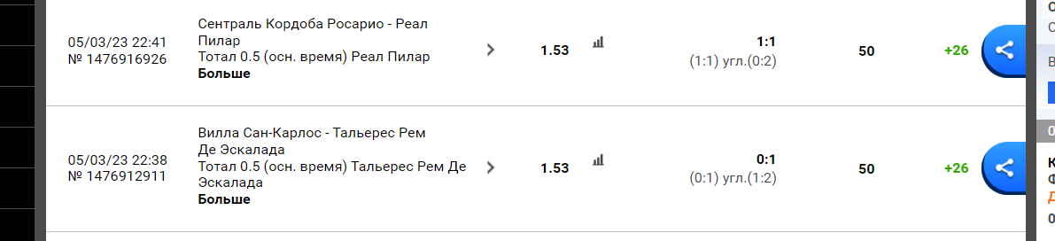 Снимок.PNG