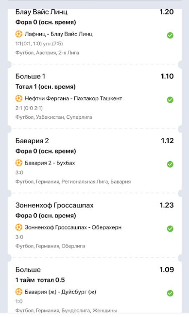 Снимок.PNG