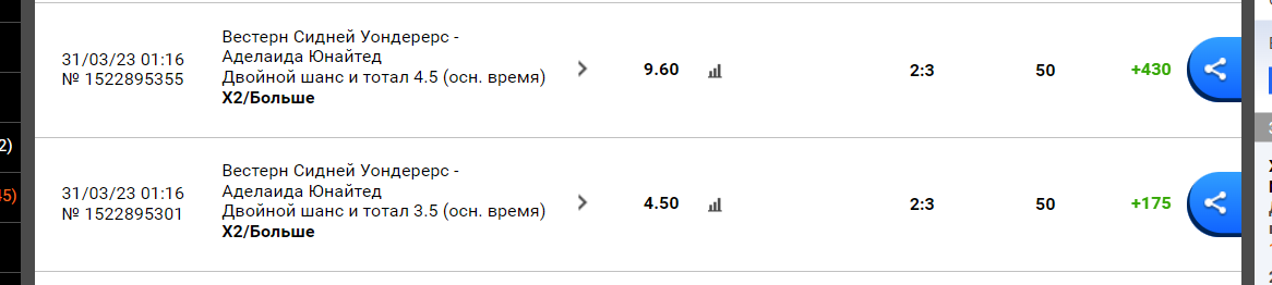 Снимок.PNG