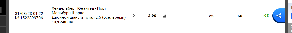 Снимок.PNG