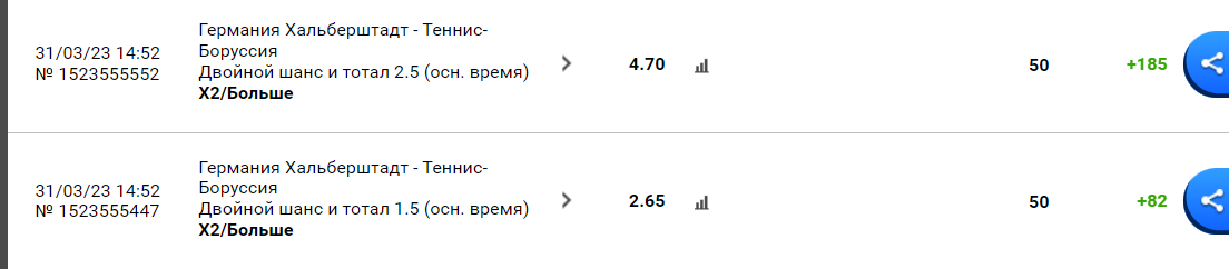 Снимок.PNG