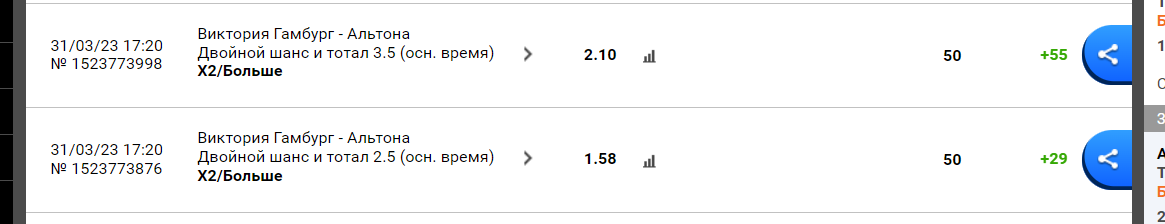 Снимок.PNG