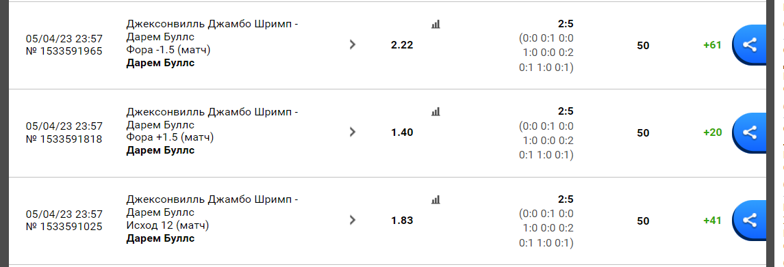 Снимок.PNG