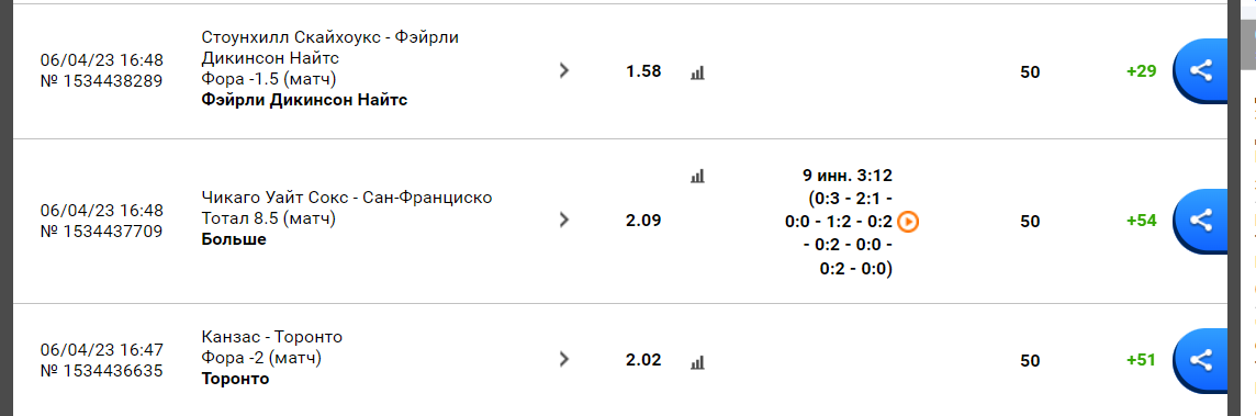 Снимок.PNG