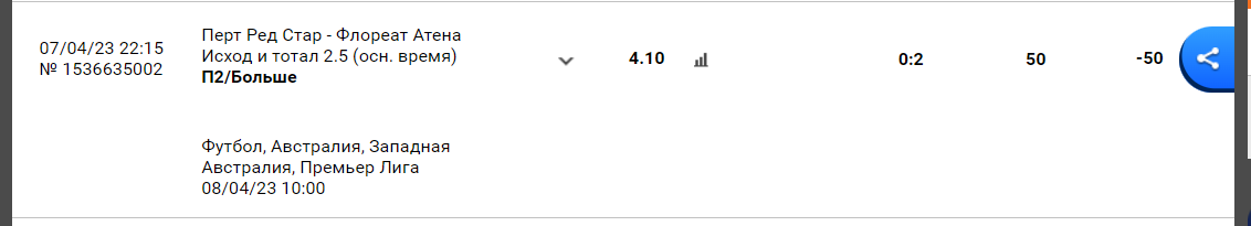 Снимок.PNG