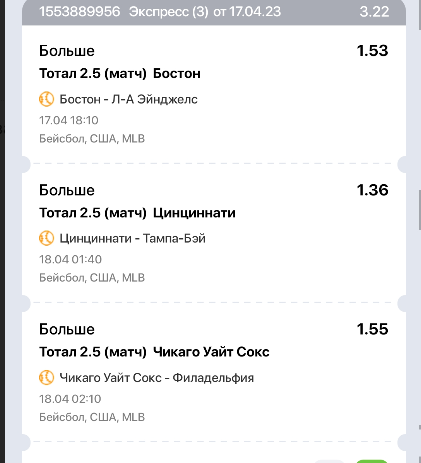 Снимок.PNG