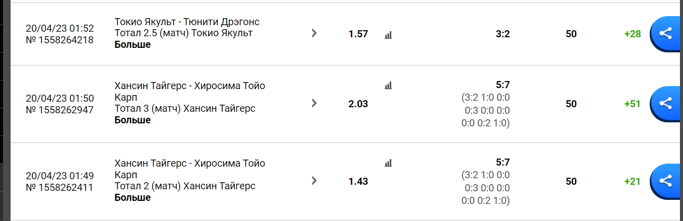 Снимок.PNG