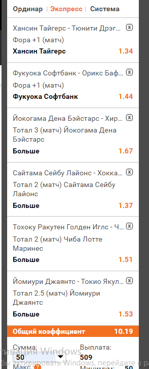 Снимок.PNG