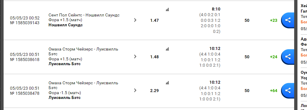 Снимок.PNG