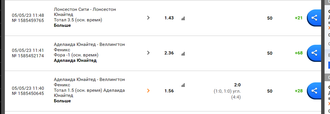 Снимок.PNG