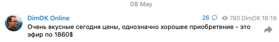 Screen Shot 2023-05-10 at 10.08.31 AM.png