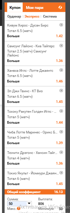 Снимок.PNG