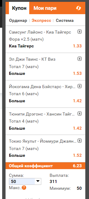 Снимок.PNG