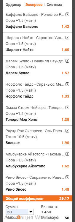 Снимок.PNG