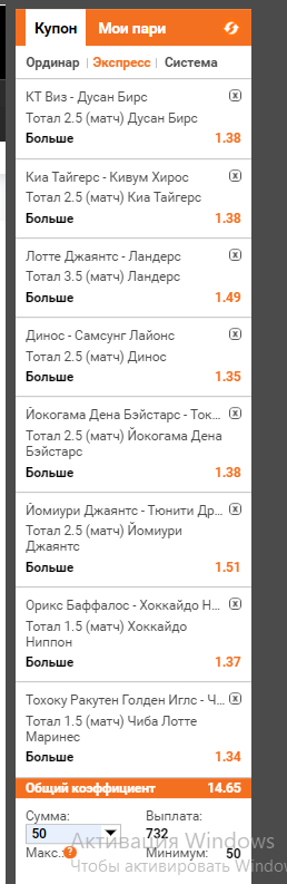 Снимок.PNG