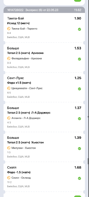 Снимок.PNG