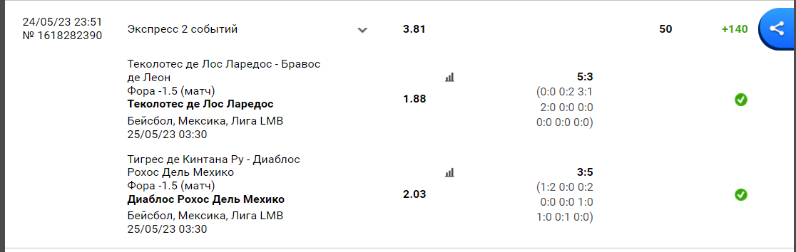 Снимок.PNG