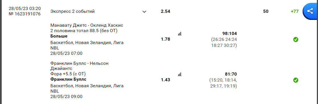 Снимок.PNG