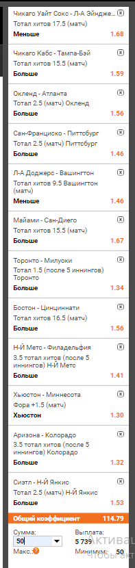 Снимок.PNG