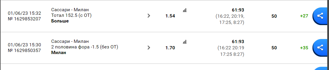 Снимок.PNG