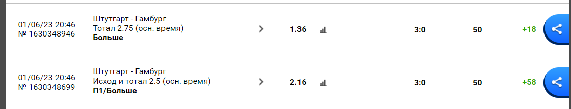 Снимок.PNG