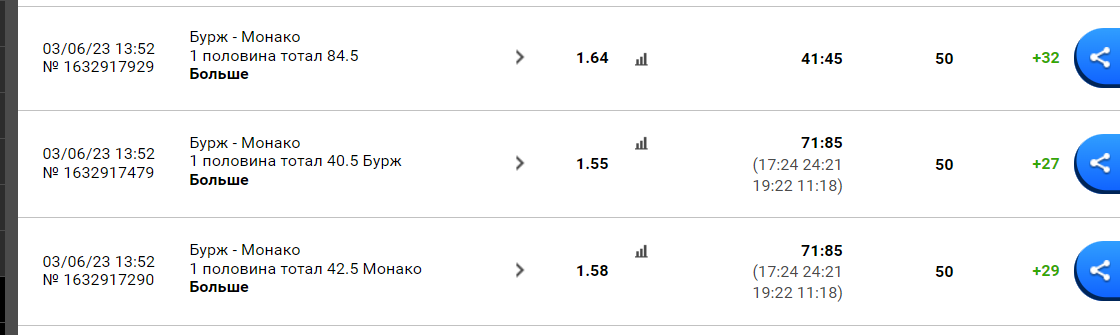 Снимок.PNG