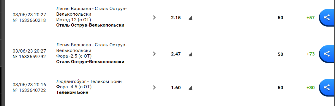 Снимок.PNG
