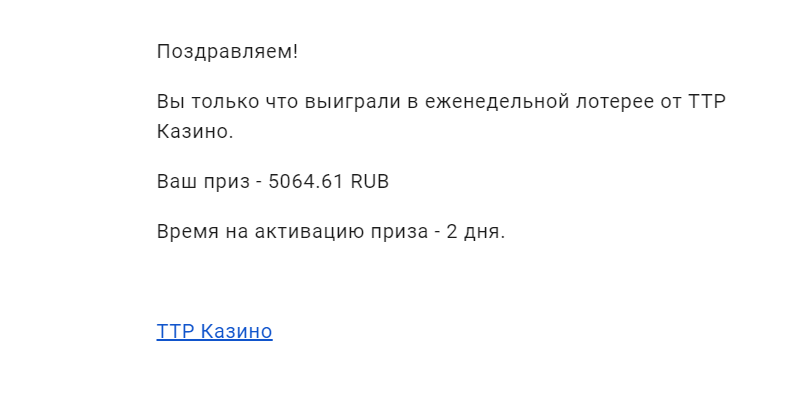 Снимок.PNG