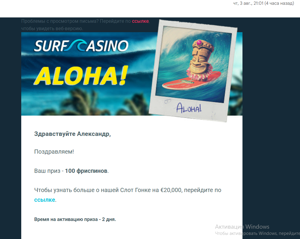 Снимок.PNG