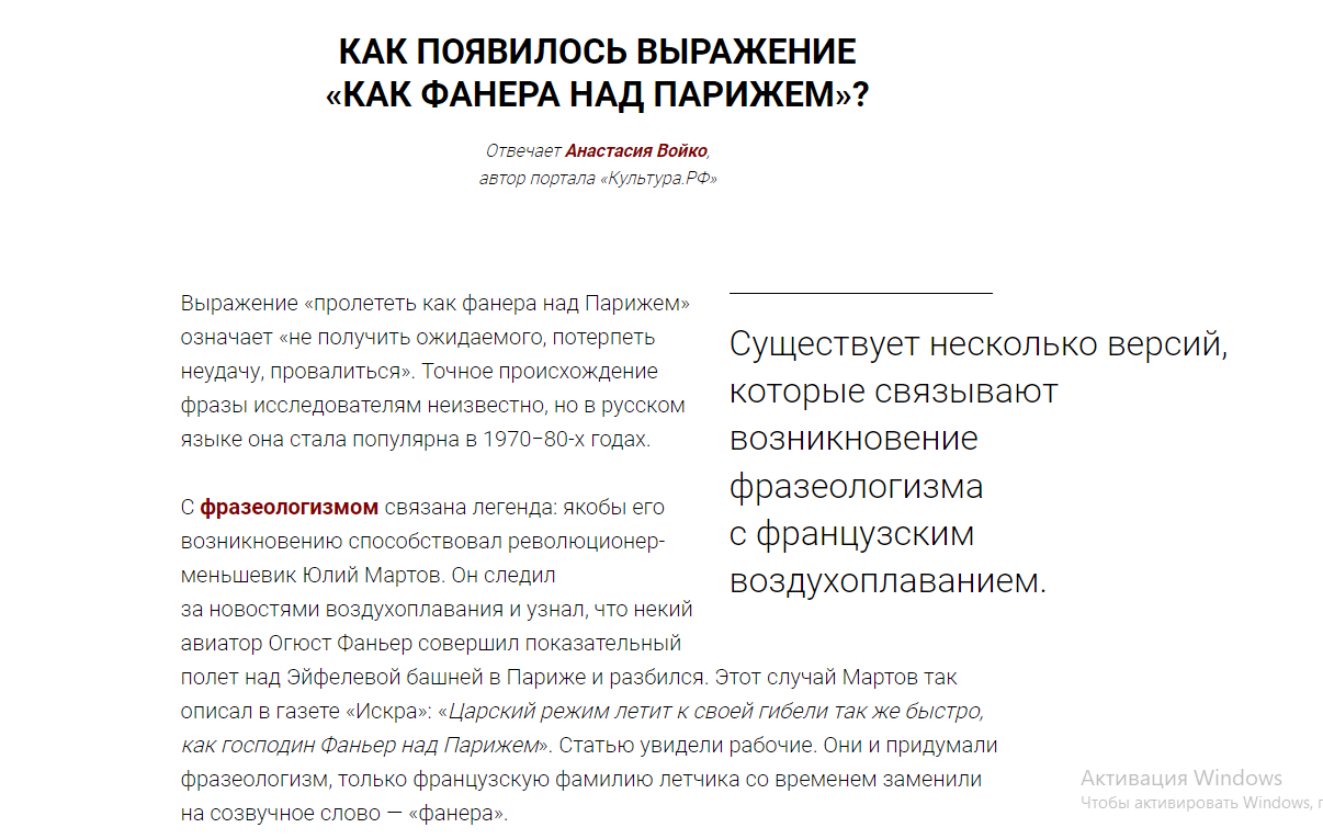 Снимок.PNG