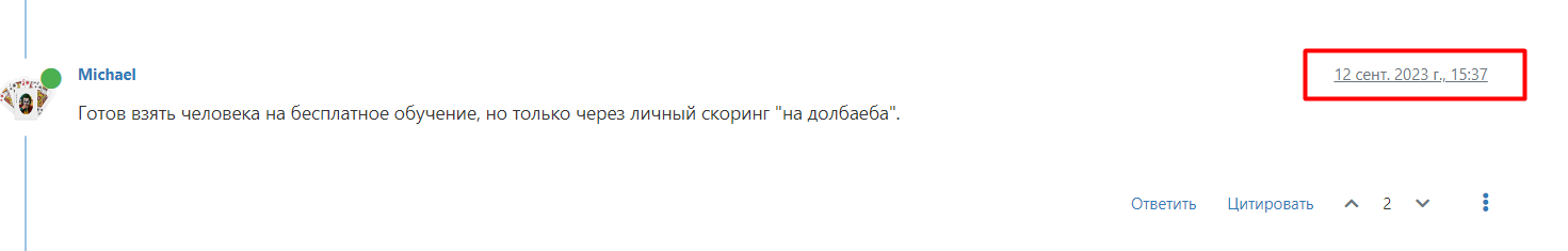Screenshot_4.png