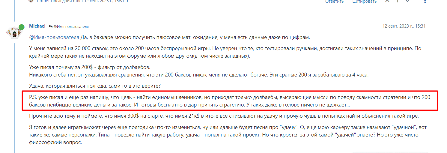 Screenshot_5.png