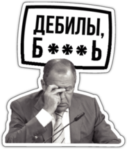 lvrv.png