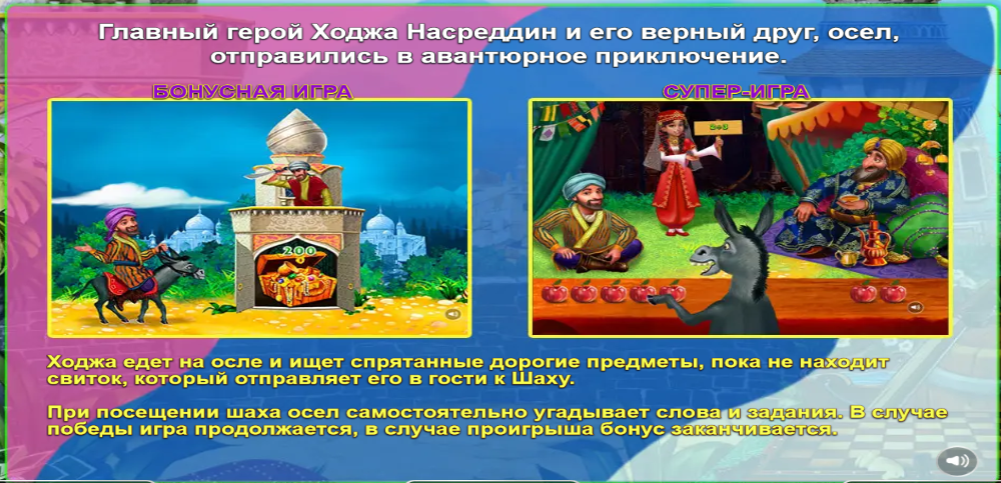 изображение.png