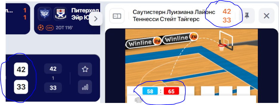 Снимок.PNG