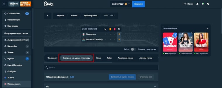 Screenshot_12.jpg