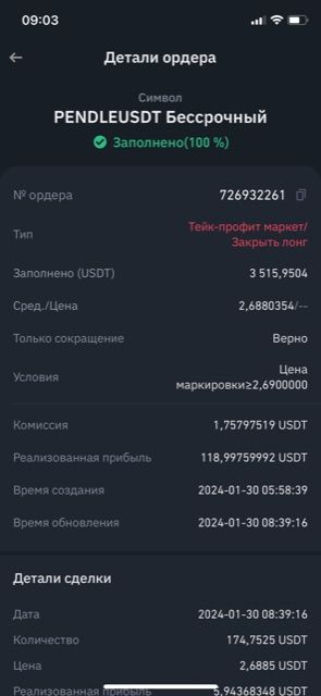 BB47434A-C228-495B-888F-8539A4DD69CF.jpeg