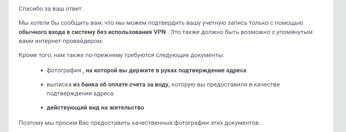 05b51c0e-57f3-4f7f-b57d-ea2b26be42eb-image.png