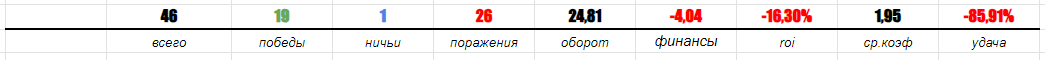 Asuncion_ow.png