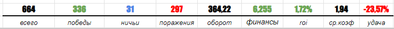 25032024_ow.png