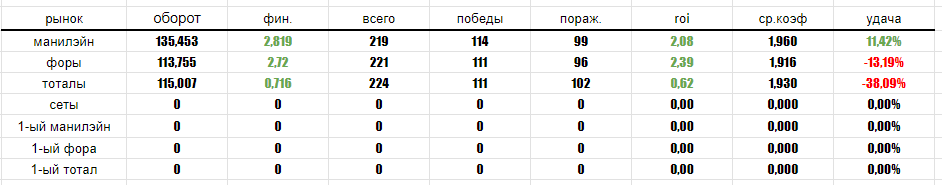 25032024_mr.png